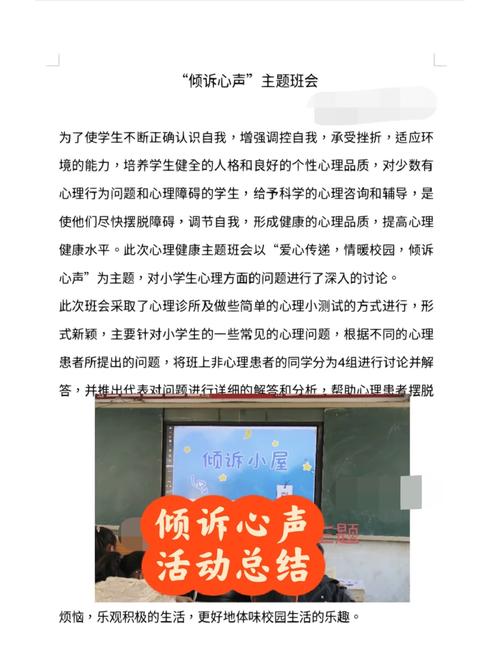 心声论坛_当涂市民心声论坛_心声论坛官网入口