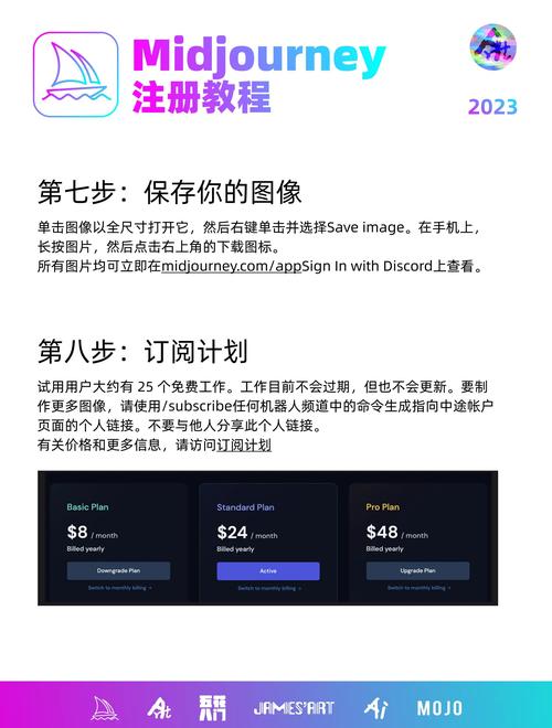 下载音乐格式不对怎么办_下载音乐的文件格式_mid格式音乐下载