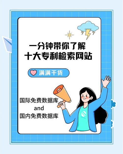 查查查综合网：知识检索超万能，生活服务超实用，学习资料超出色