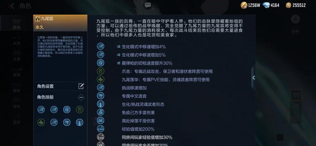 圣枪游侠天赋_圣枪游侠天赋符文s10_s11圣枪游侠天赋