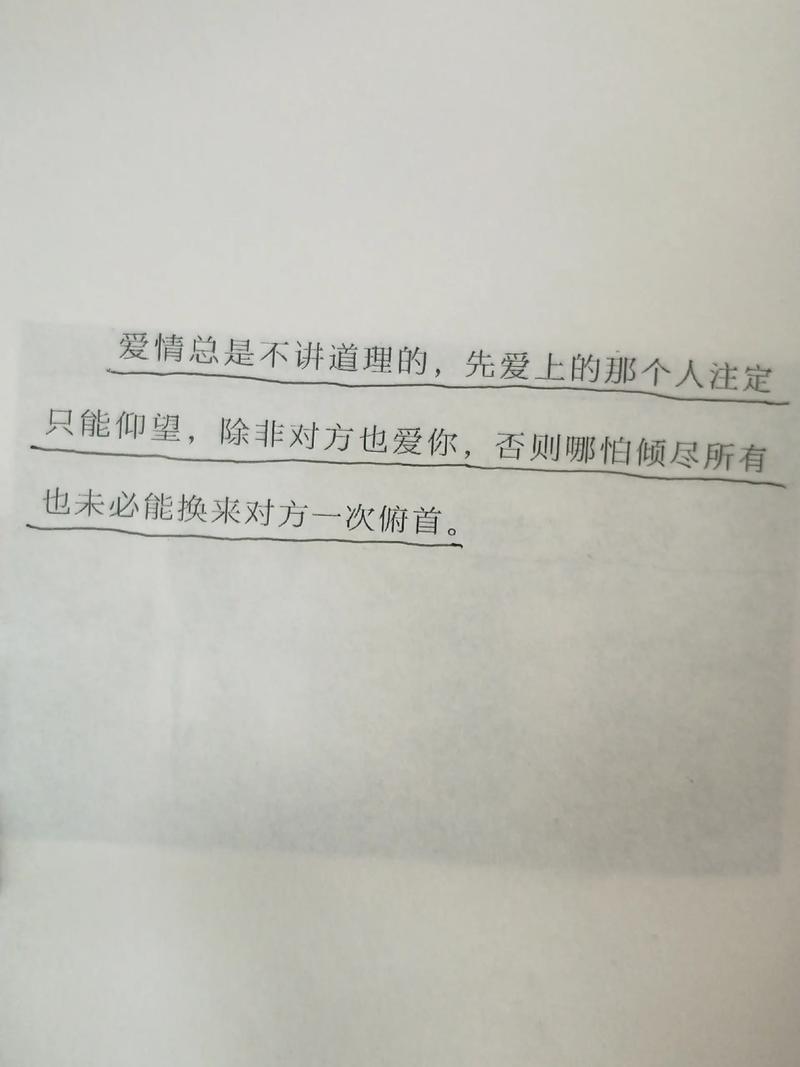 歌词爱到最后要分离_如果爱歌词_歌词爱永在