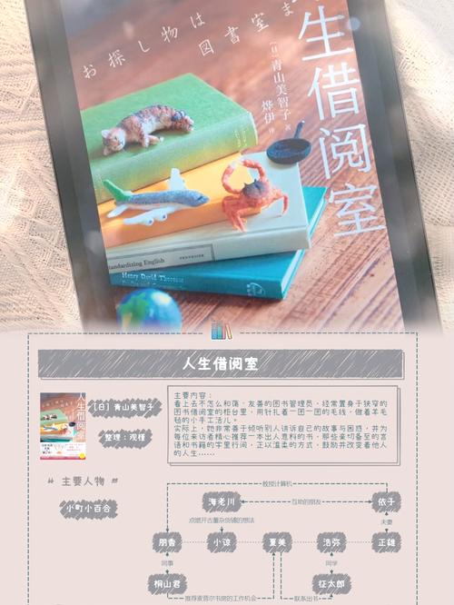 叶页中文网_中文叶子_叶页中文仙魔变