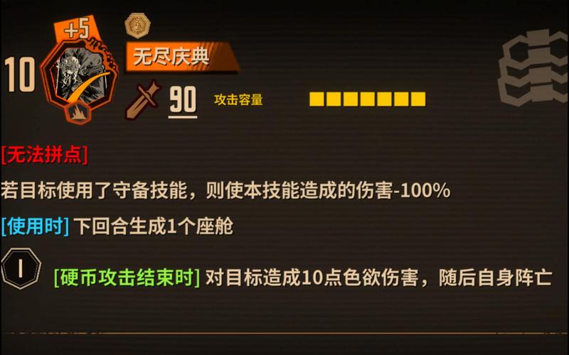 无敌版本下载_无敌修改版_无敌版本私服
