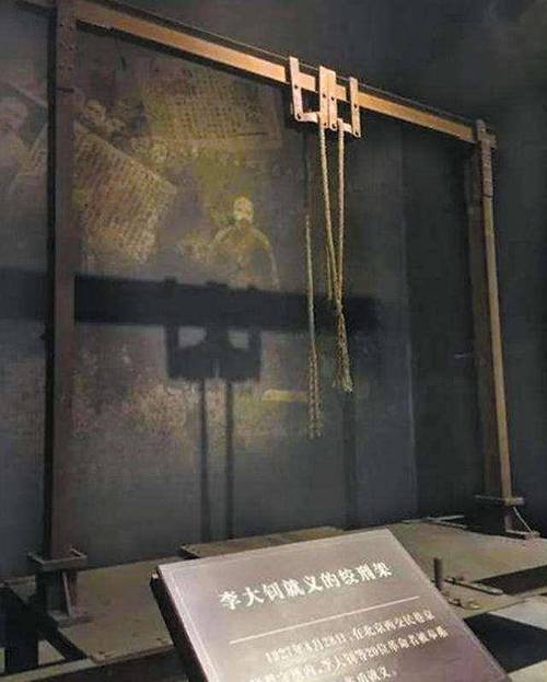 绞刑架下的春天酷刑_绞刑架下的春天_春天绞刑架在哪里可以观看