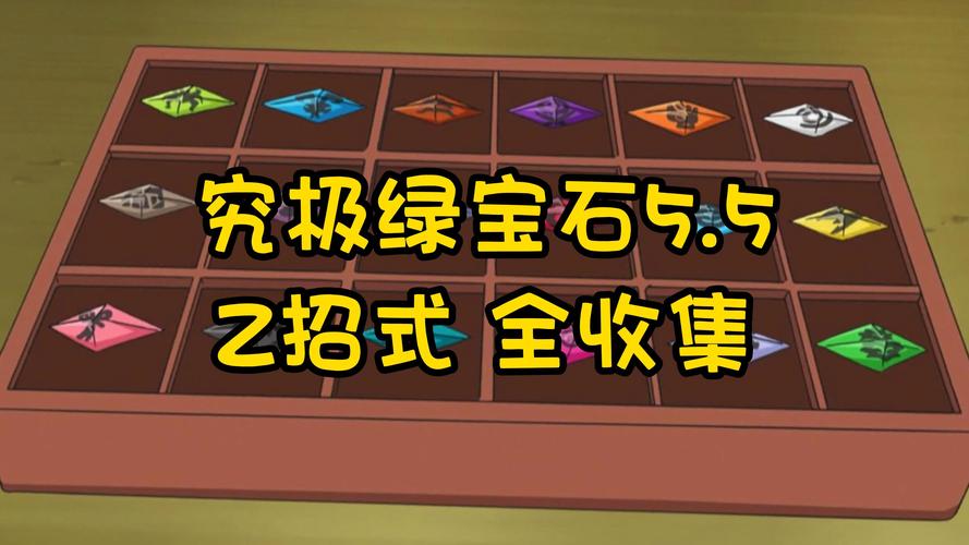 宝可梦绿宝石玩法多样，这些秘籍与窍门助你轻松游戏