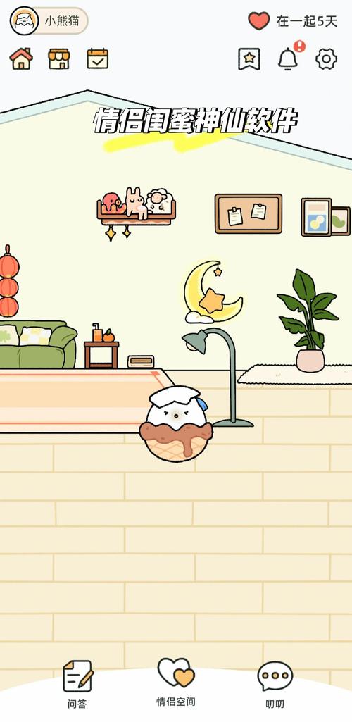 洛克猜猜猜_洛克猜猜猜_洛克猜猜猜