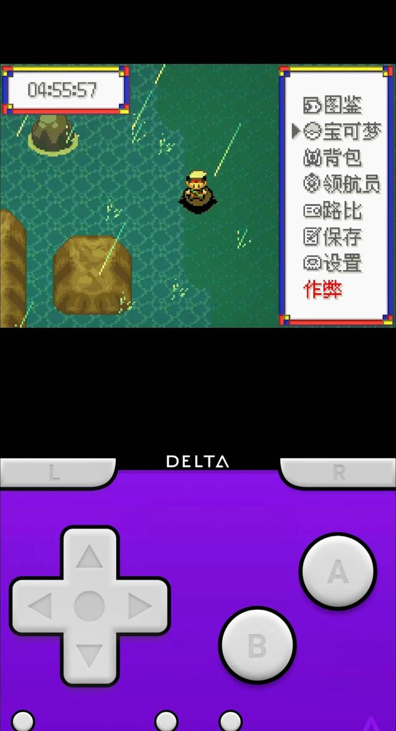 口袋怪兽绿宝石秘籍_口袋妖怪绿宝石秘籍大全_口袋妖怪绿作弊码宝石