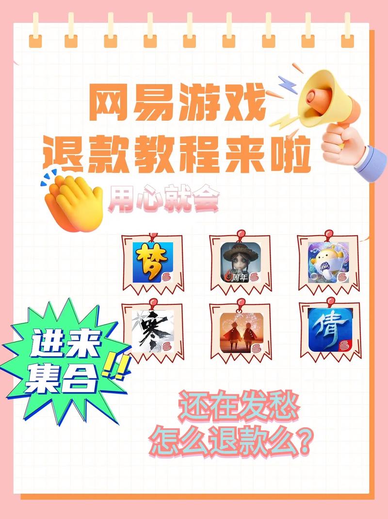 暗区突围怎么退战队_退战队CD多久_ava怎么退战队