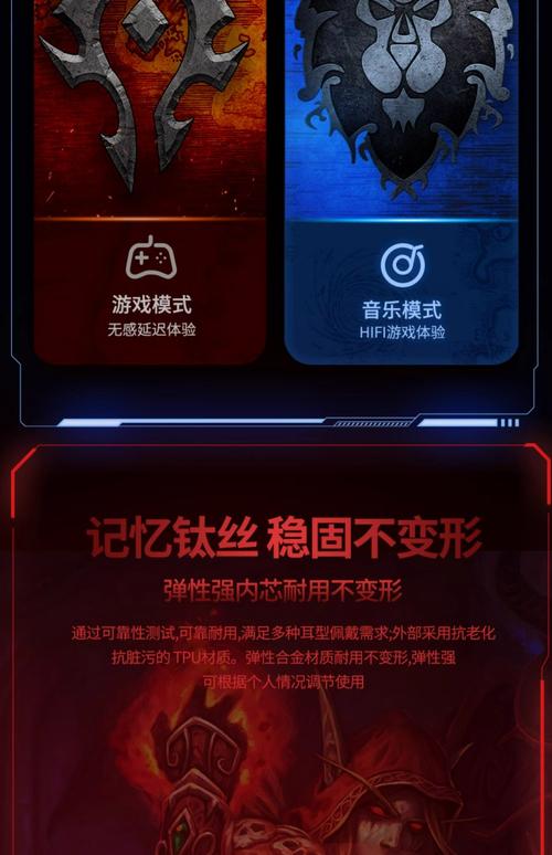 暴雪在线商城_暴雪商城官网_2020暴雪商城促销
