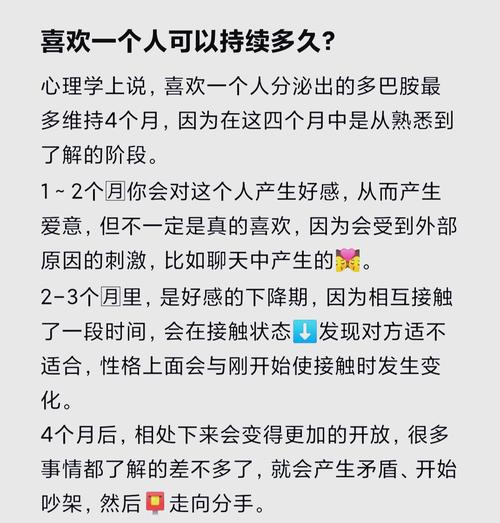说爱你_说你爱我 却一直说_说爱你歌词