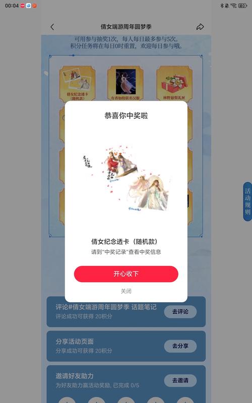 兑换券武器_武器兑换券怎么得_武器皮肤兑换券