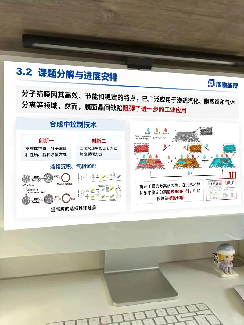 2730除以11_2730除以21等于多少_2730c