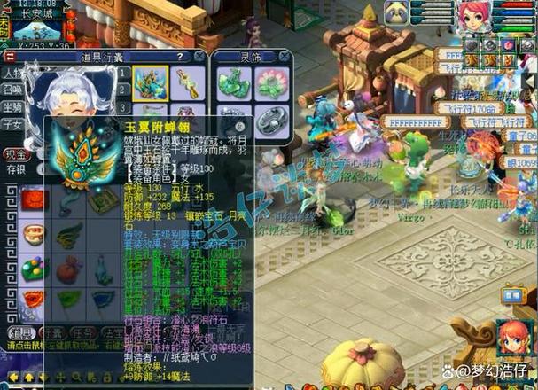 梦幻西游新门派哪个好_梦幻西游端游新门派哪个厉害_梦幻西游2020新门派推荐