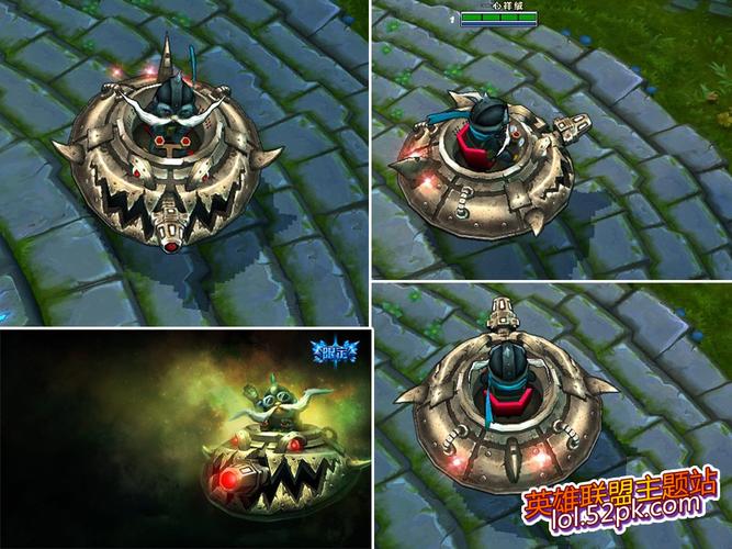外星装甲 库奇_外星装甲库奇皮肤多少钱_lol外星装甲库奇珍贵吗
