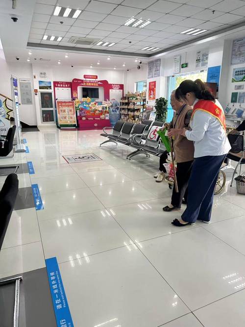台州银行营业厅app_银行台州网上办事大厅_台州银行网上银行