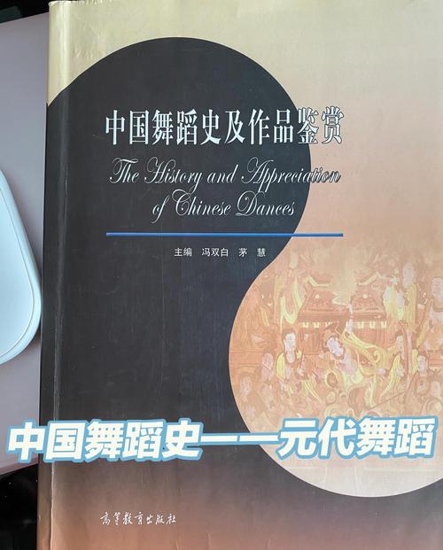 人型宫廷乐团漫画_人形宫廷乐团_人形宫廷乐团动漫