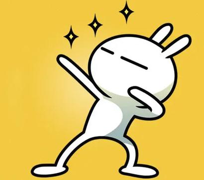 最全兔斯基qq表情包_表情包兔斯基_兔斯基表情包手机下载