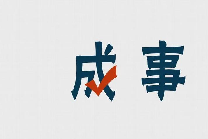 招聘网工作时间与实际不符_招聘网工作地点_我的工作网招聘