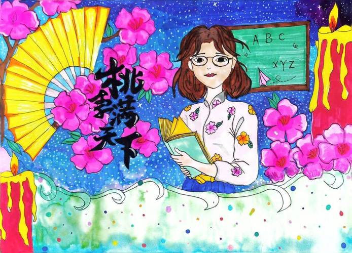 韩剧老师是拳击手_韩剧老师是拳击手的免费观看_韩剧我是老师