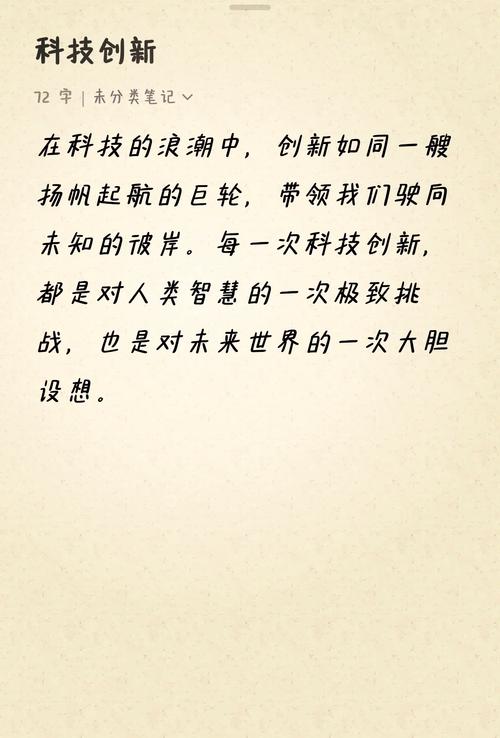 重生魔法奇才_重生魔法师日本动漫_魔法重生