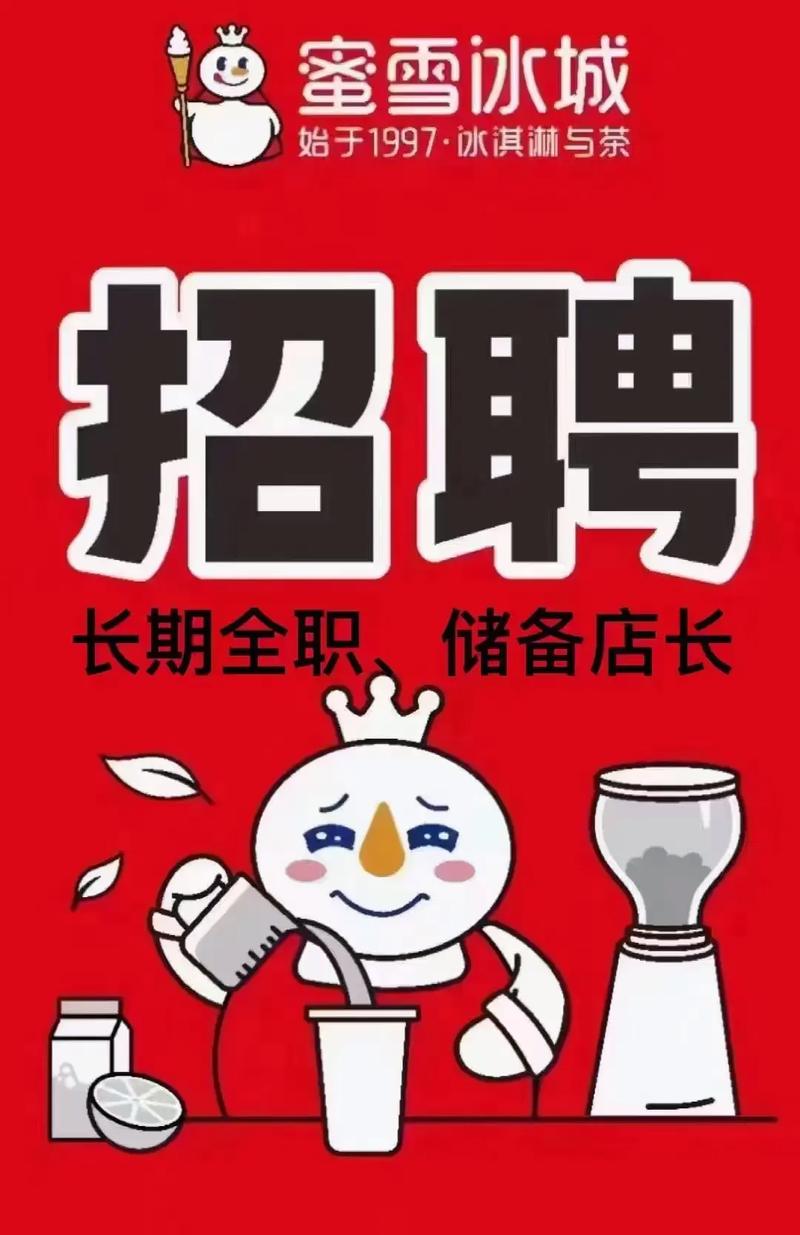 摩天大楼管理者_qq摩天大楼管家_大楼管家有什么用