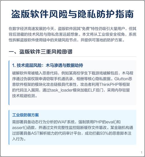 凯立德导航破解版_凯立德汽车导航2016破解版_导航破解版凯立德最新版