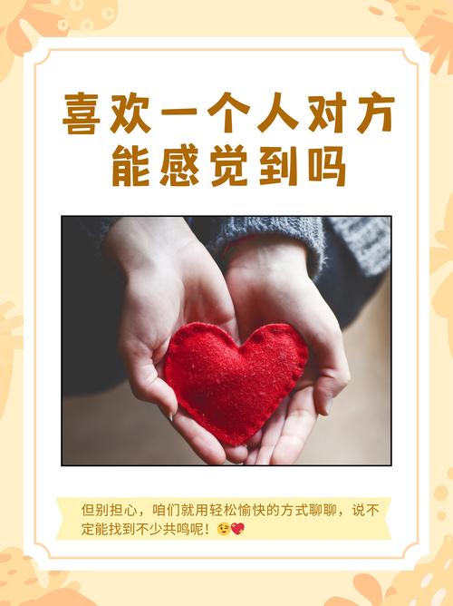 说爱你_说你爱我 却一直说_说爱你歌词