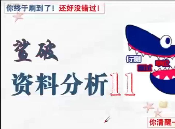 2730c_2730除以21等于多少_2730除以11