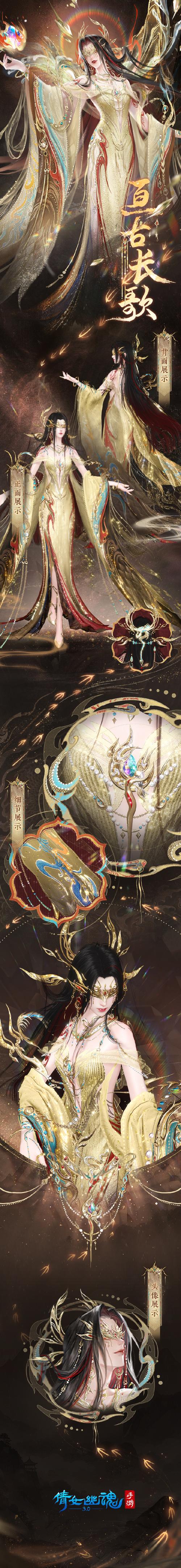 紫金守护肩_紫金守护护肩_dnf紫金守护护肩