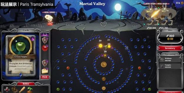 魔塔解密_魔塔秘籍攻略_魔塔秘籍