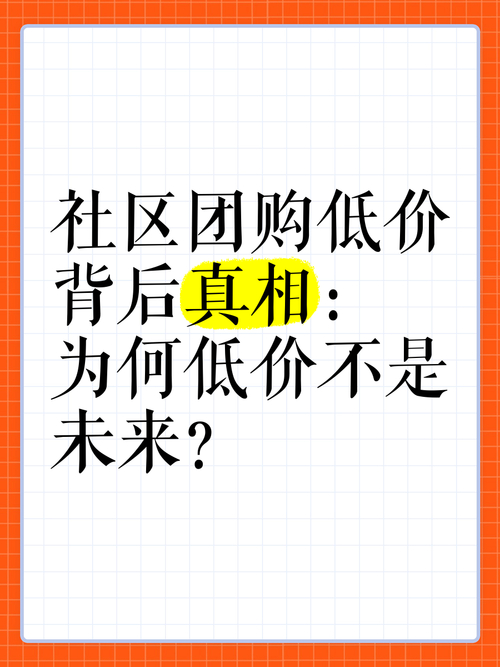 高朋团购网站_团购网网站_团购网站groupon