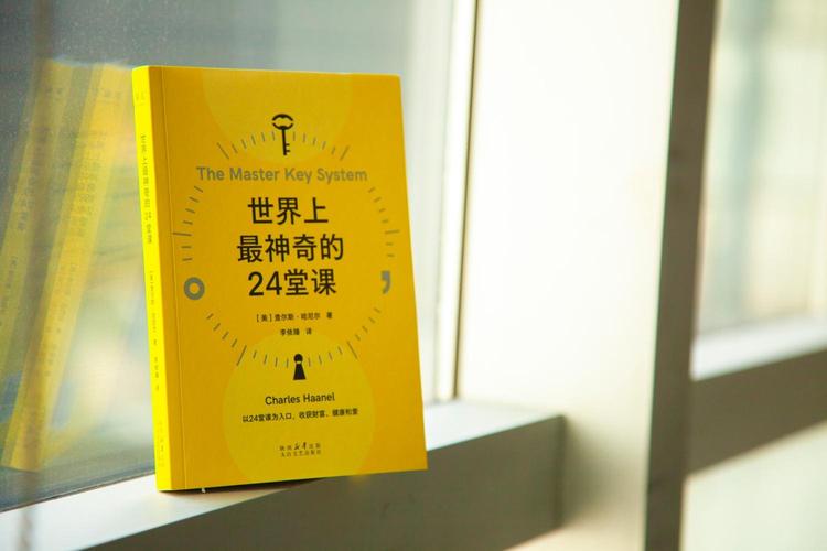 遗计是哪个武将的觉醒技能_觉醒技能_火焰纹章觉醒技能