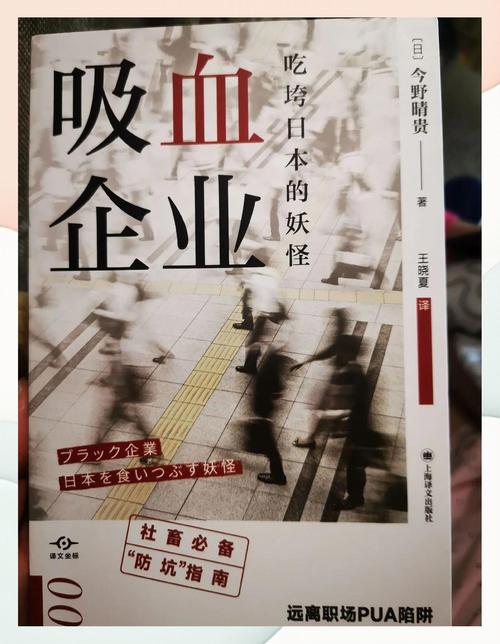 神器任务噬魂齿之争_噬魂齿之争成就攻略2星_噬魂齿之争