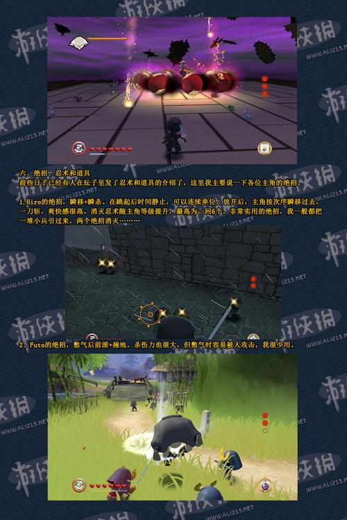 迷你忍者游戏攻略_迷你忍者攻略视频_迷你忍者攻略