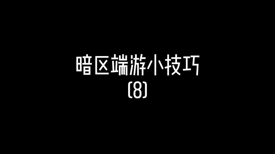 原神刷雷套_刷雷者怎么用_雷刷ks