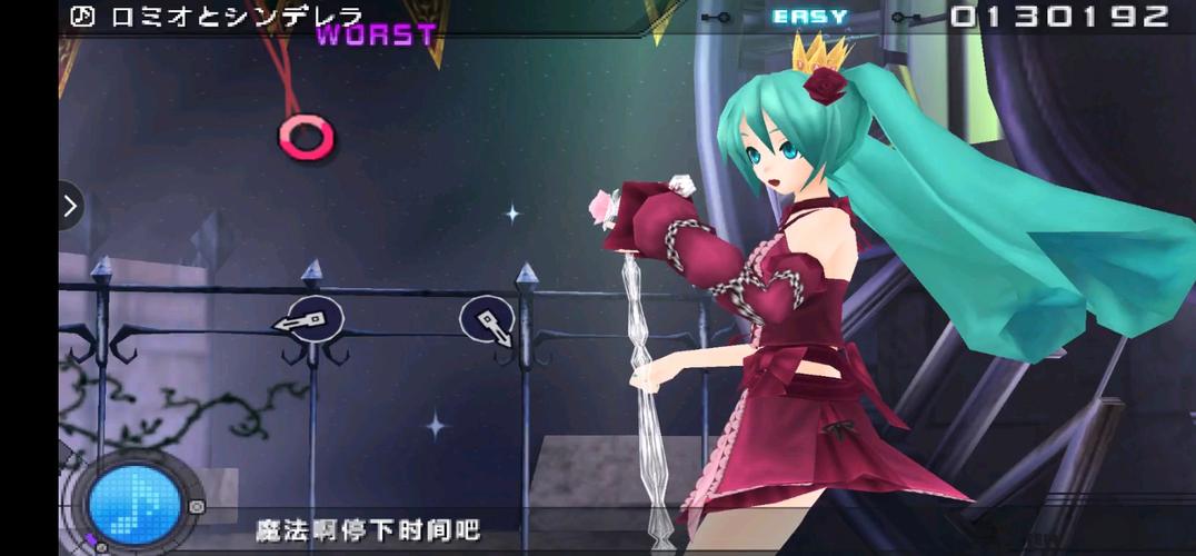初音未来 歌姬计划2_初音未来歌姬计划哪个好玩_初音未来歌姬计划角色