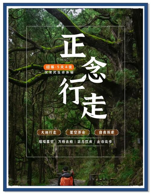 逍遥行集团_源主逍遥行_源主逍遥行笔趣阁