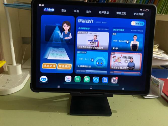 步步高s7怎么样 长步高S7广受瞩目！运行高效且外观有特色，你了解吗？