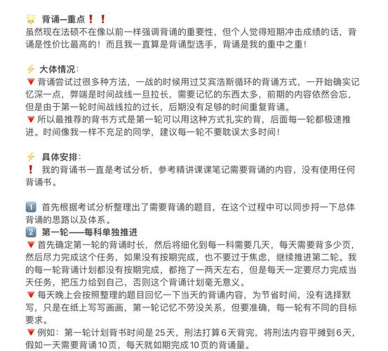 极限挑战更新时间是几点_极限挑战更新时间_极限挑战更新时间