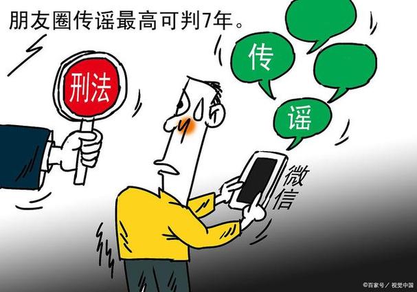 删减什么意思_左右未删减_左右为删除版