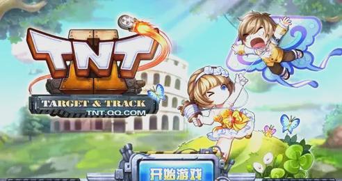 tnt游戏 TNT游戏：承载童年回忆，却为何遭遇质疑与困难？