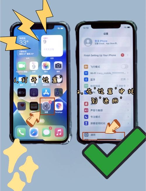 刷机iphone不可用怎么办_刷机iphone系统_iphone4s刷机