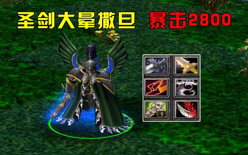 刺客幻影出装顺序_刺客幻影出装攻略_幻影刺客出装