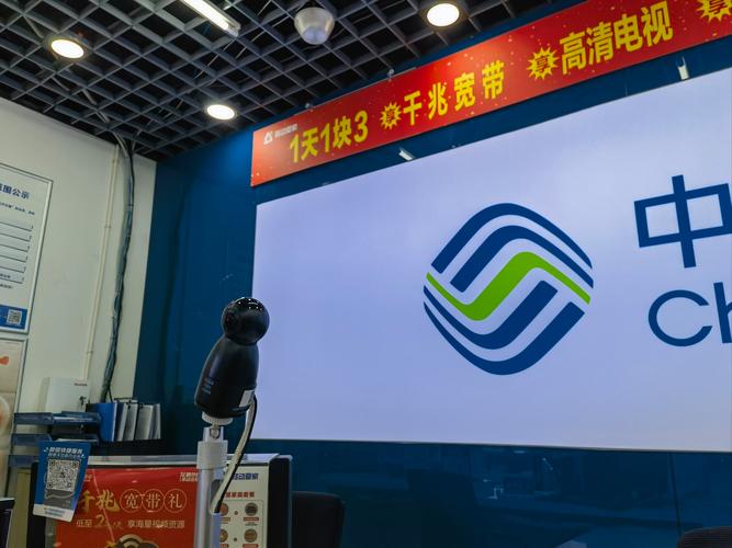 广东移动商城app_广东移动商城电话_广东中国移动商城网