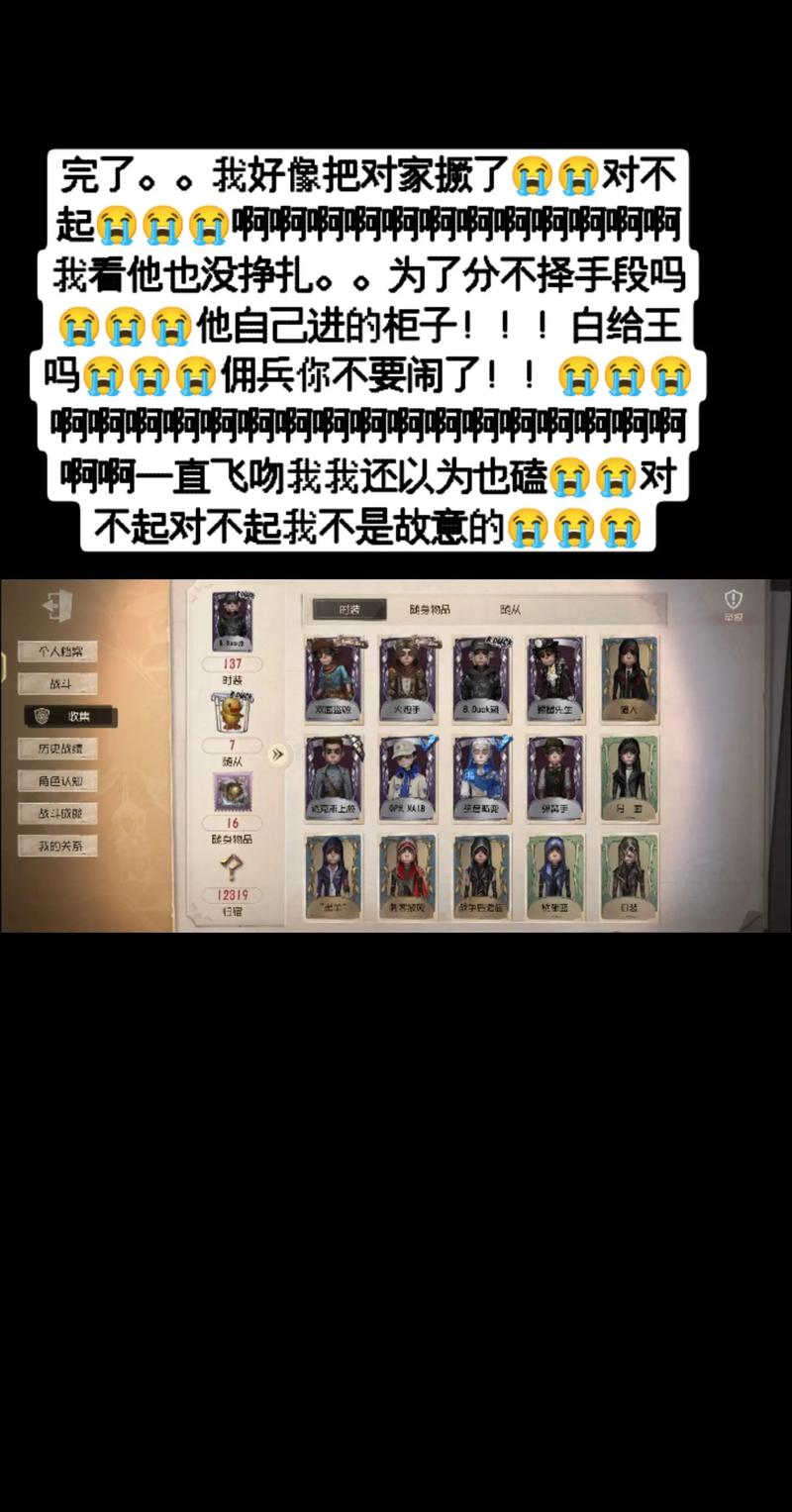 佣兵天下哪个职业好_佣兵天下有什么用_佣兵天下咋样