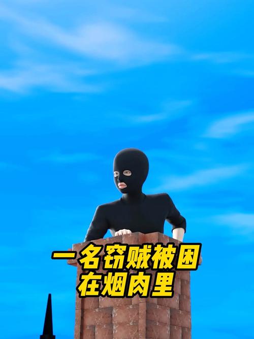 皇宫飞贼_飞贼一族_飞贼僵尸