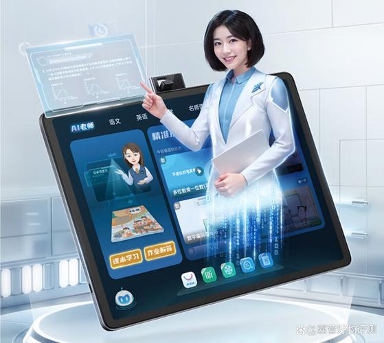 步步高步步_步步高s7怎么样_《步步高》