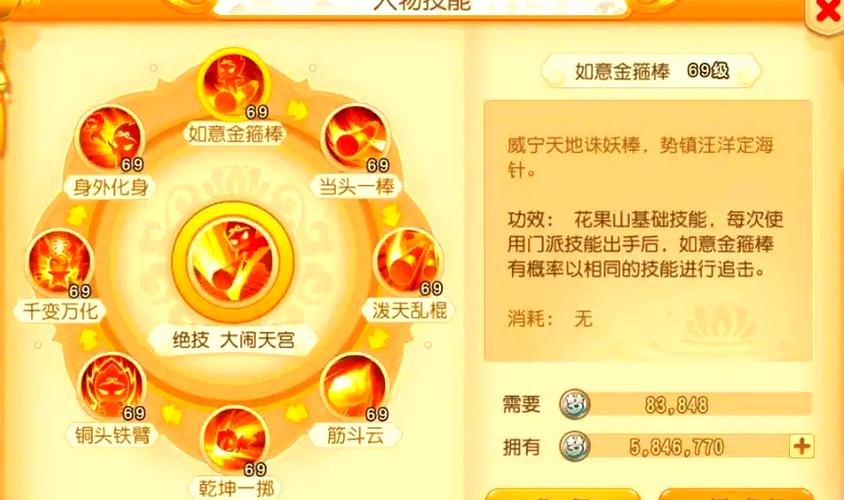 梦幻西游端游新门派哪个厉害_梦幻西游2020新门派推荐_梦幻西游新门派哪个好