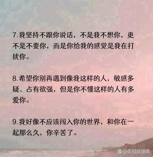 歌词爱永在_如果爱歌词_歌词爱到最后要分离