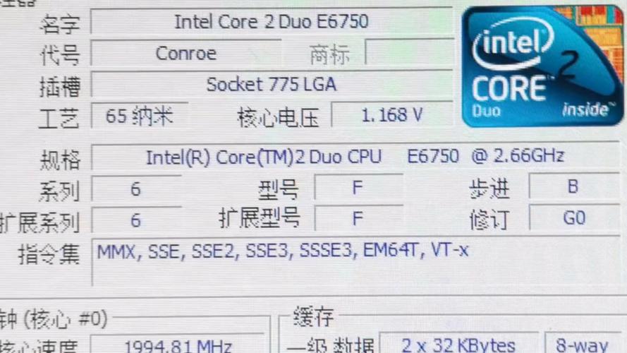 e6550超频 e6550超频方法及注意事项，你知道多少？